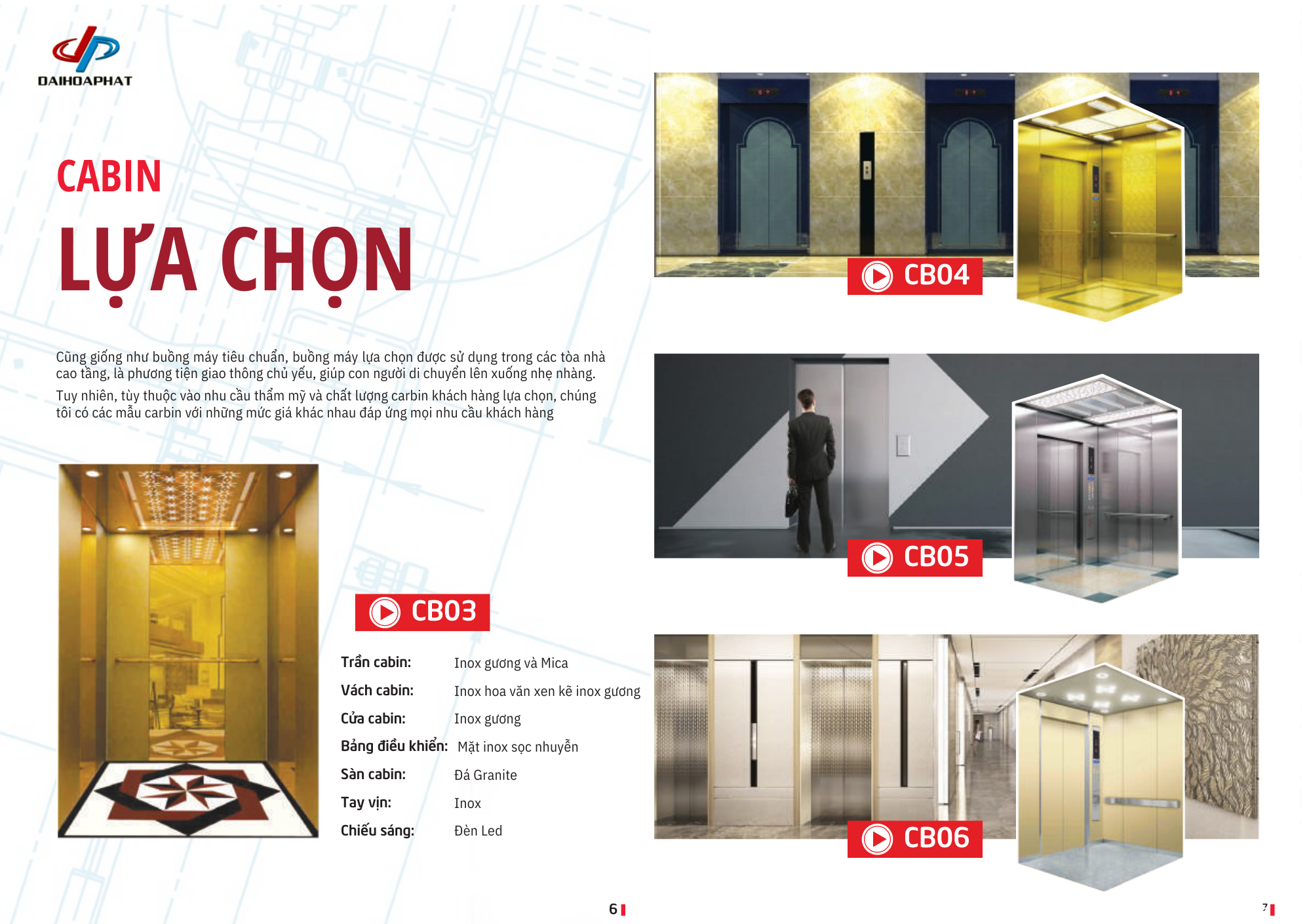 catalogue